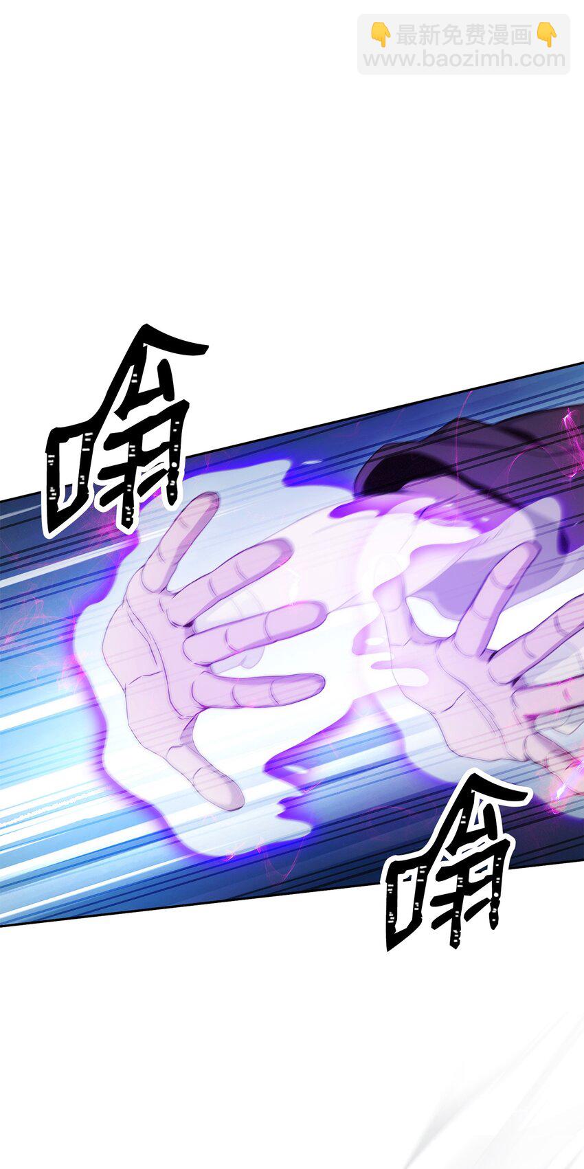 199 人剑合一(1/3)-第185话