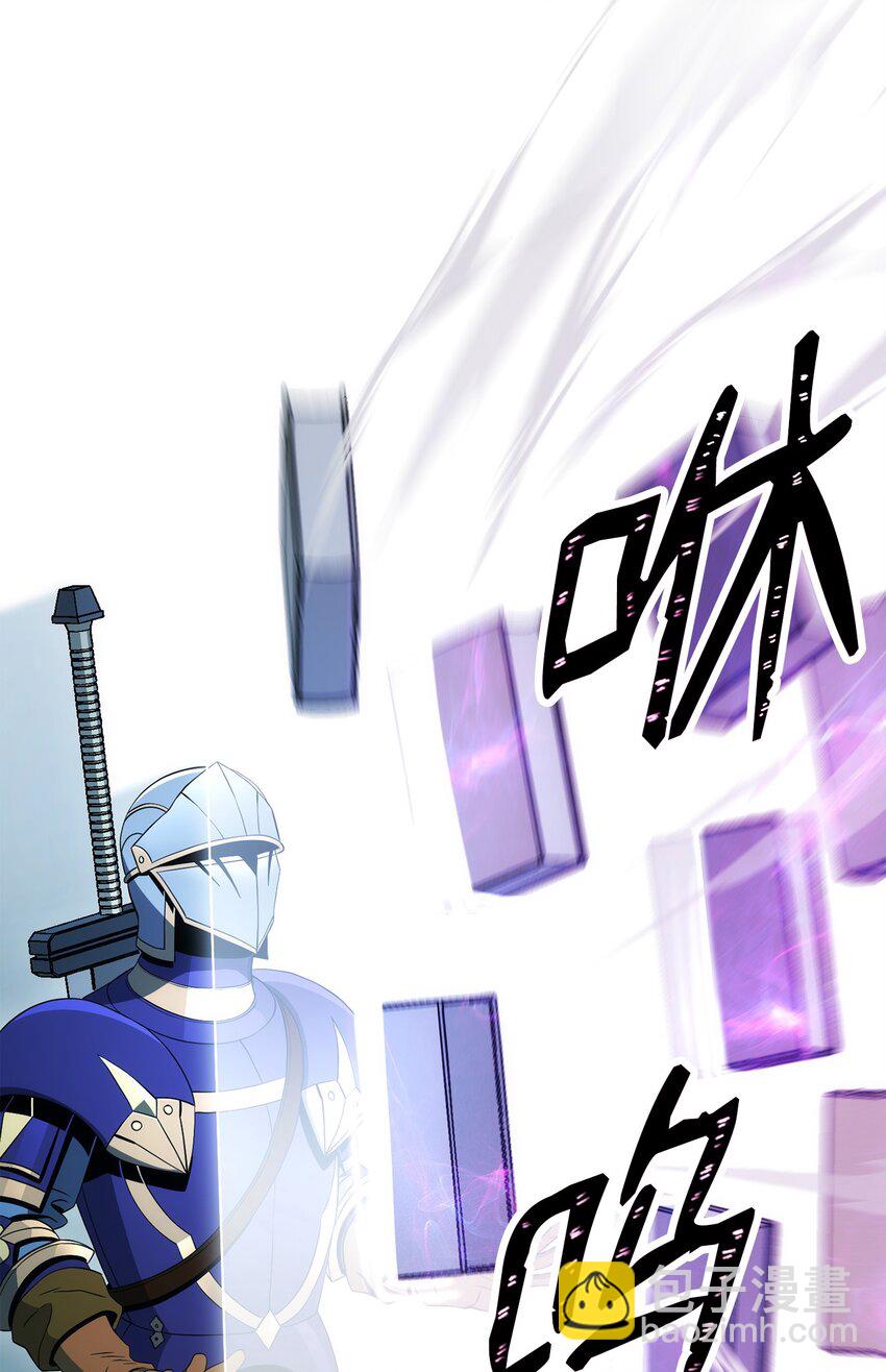 199 人剑合一(1/3)-第185话