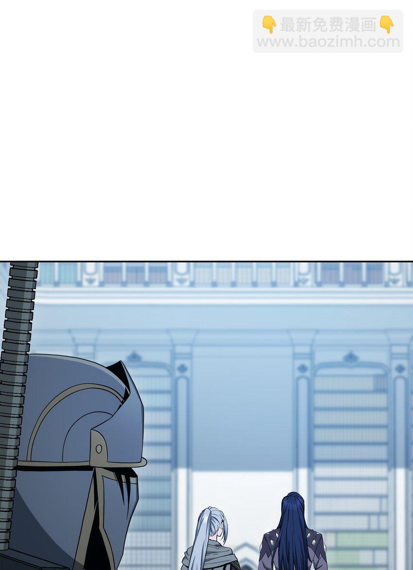 199 人剑合一(1/3)-第185话