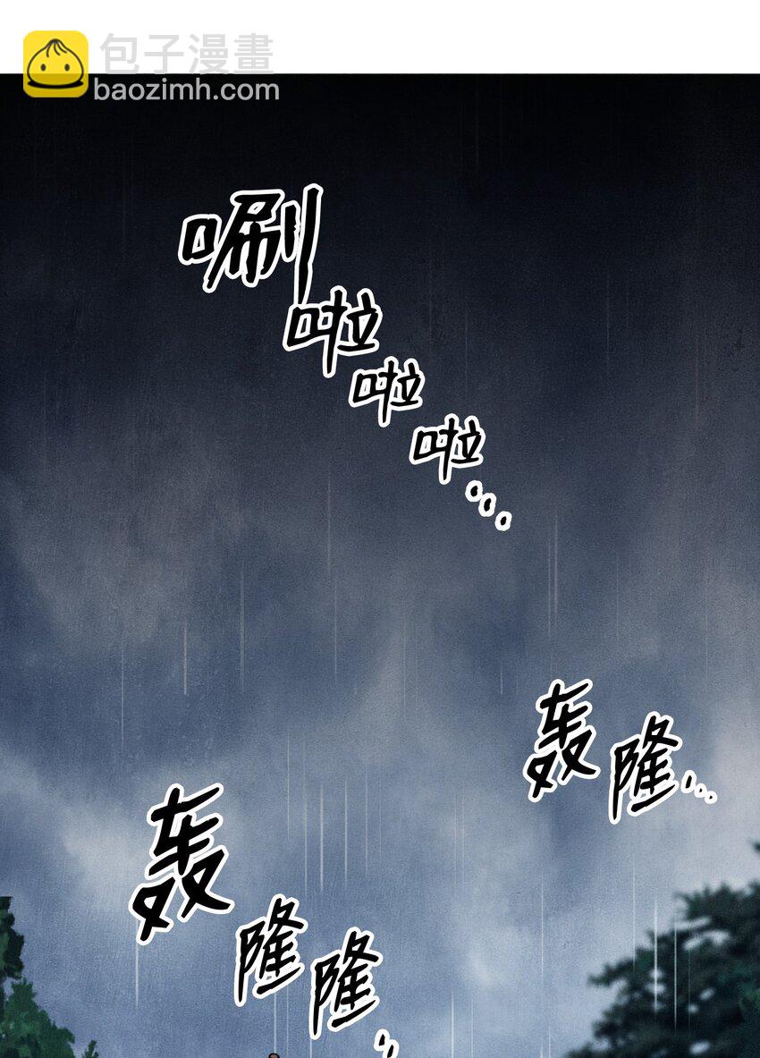 03 再次复活-第3话