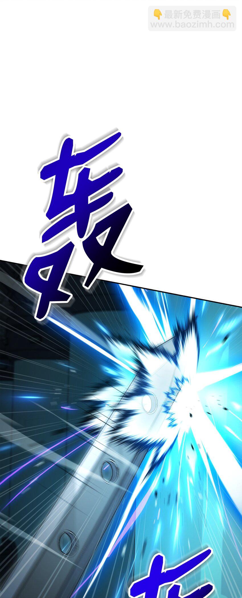 201 客人(1/3)-第187话
