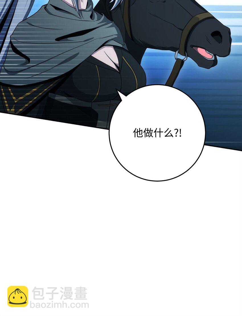 201 客人(1/3)-第187话