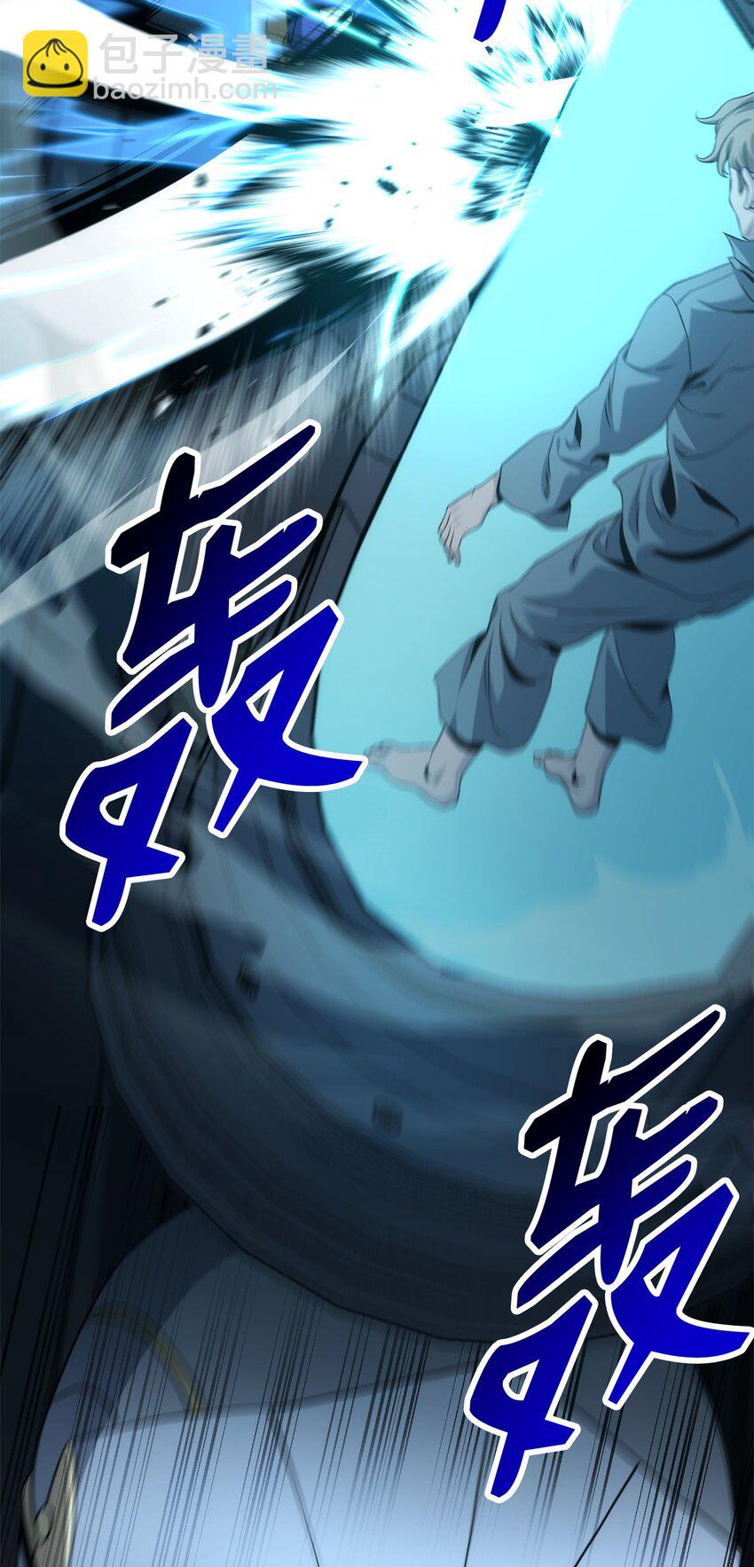 201 客人(1/3)-第187话