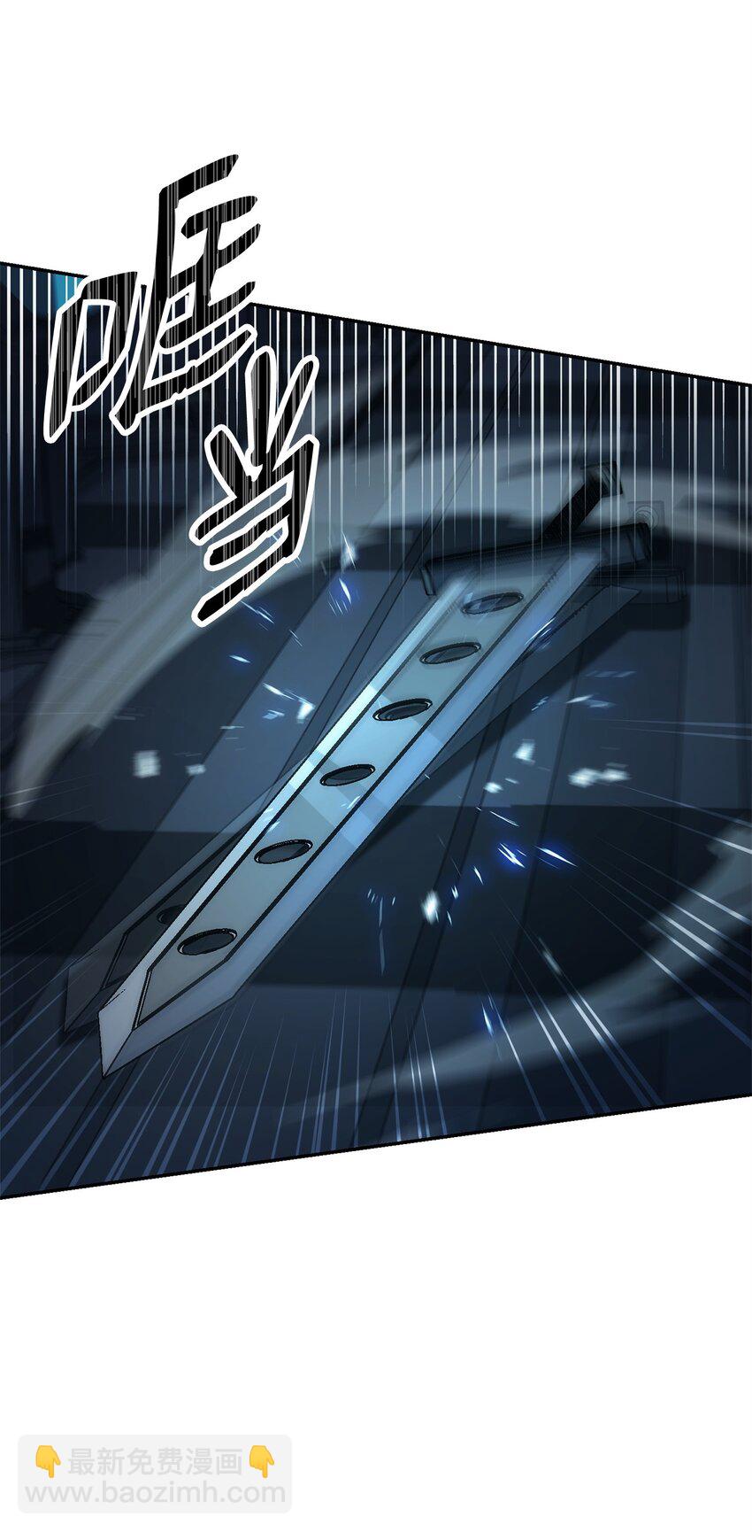 201 客人(1/3)-第187话