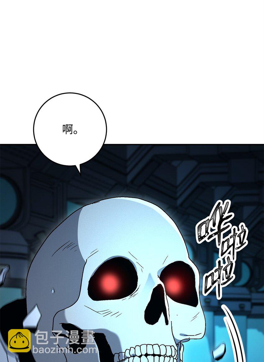 201 客人(1/3)-第187话