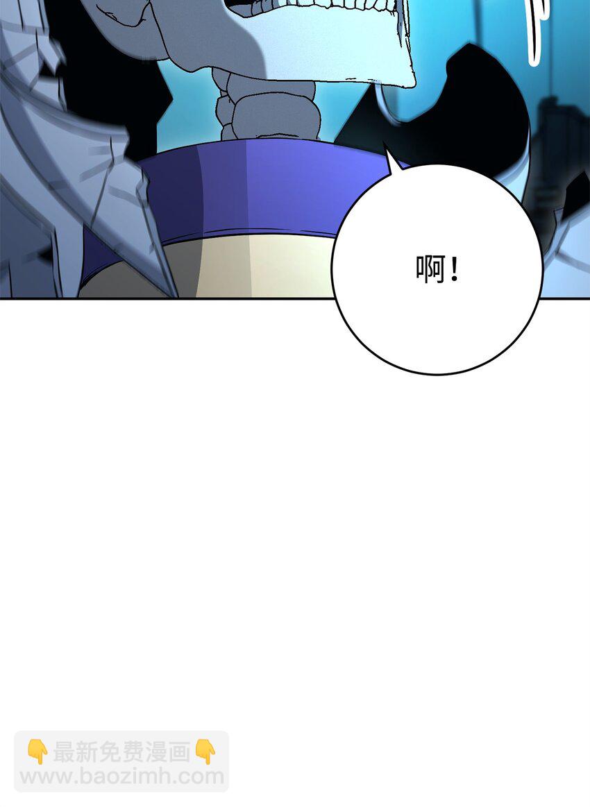 201 客人(1/3)-第187话