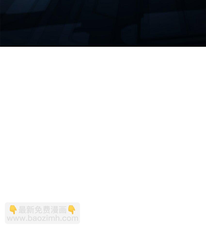 201 客人(1/3)-第187话