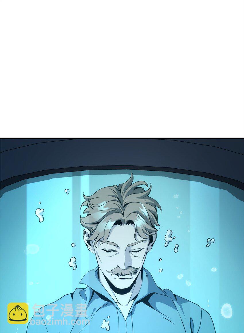 201 客人(1/3)-第187话