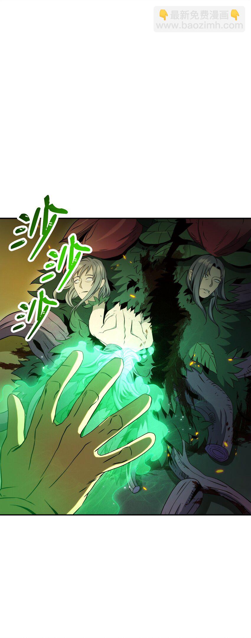 203 最终战斗(1/3)-第189话