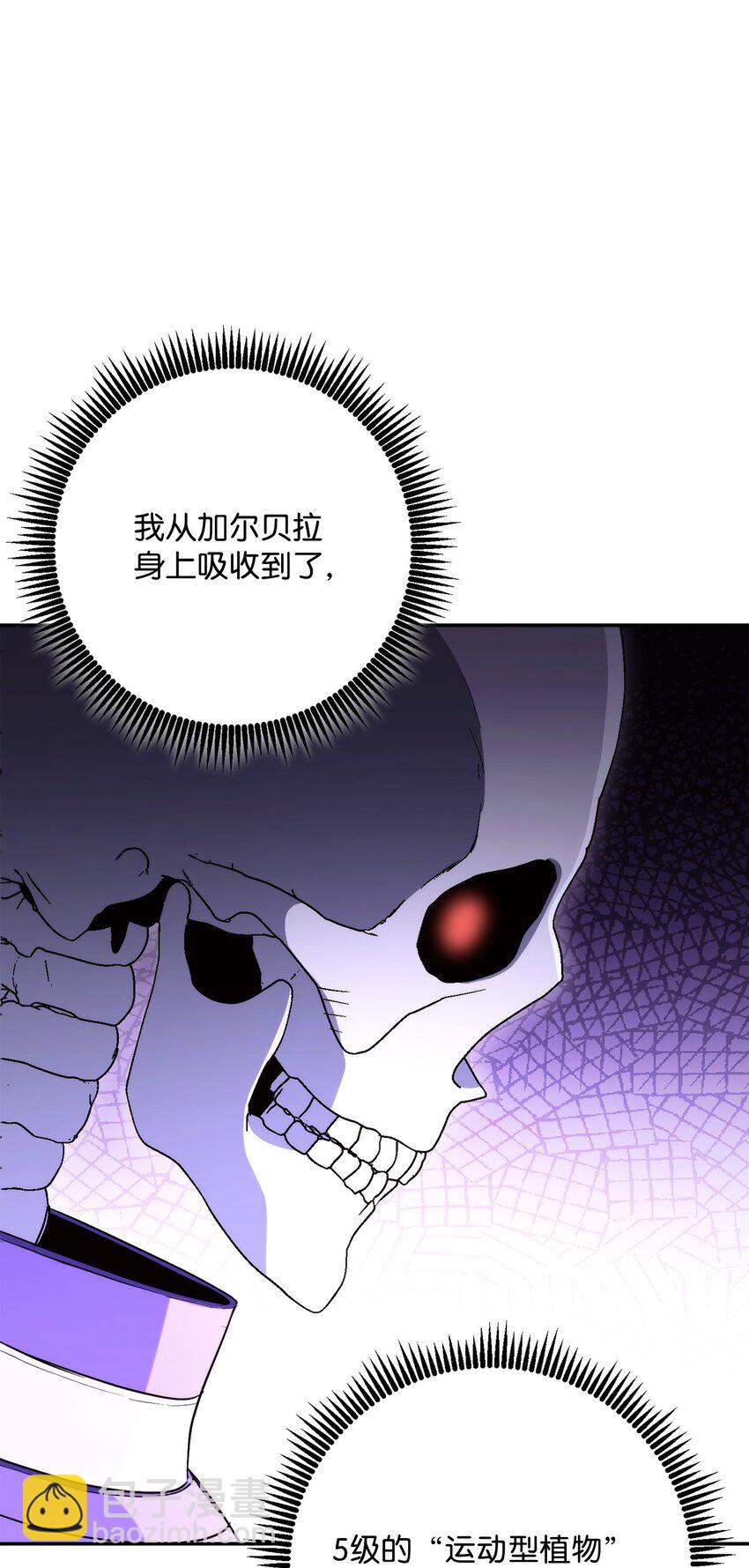 203 最终战斗(1/3)-第189话
