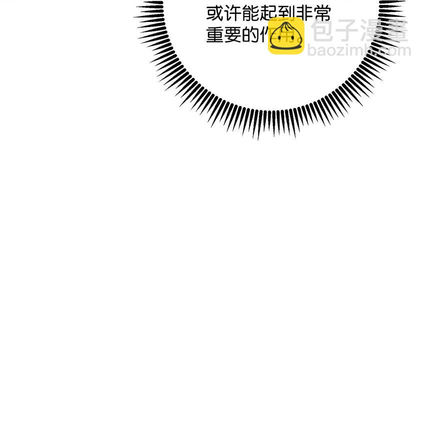 203 最终战斗(1/3)-第189话