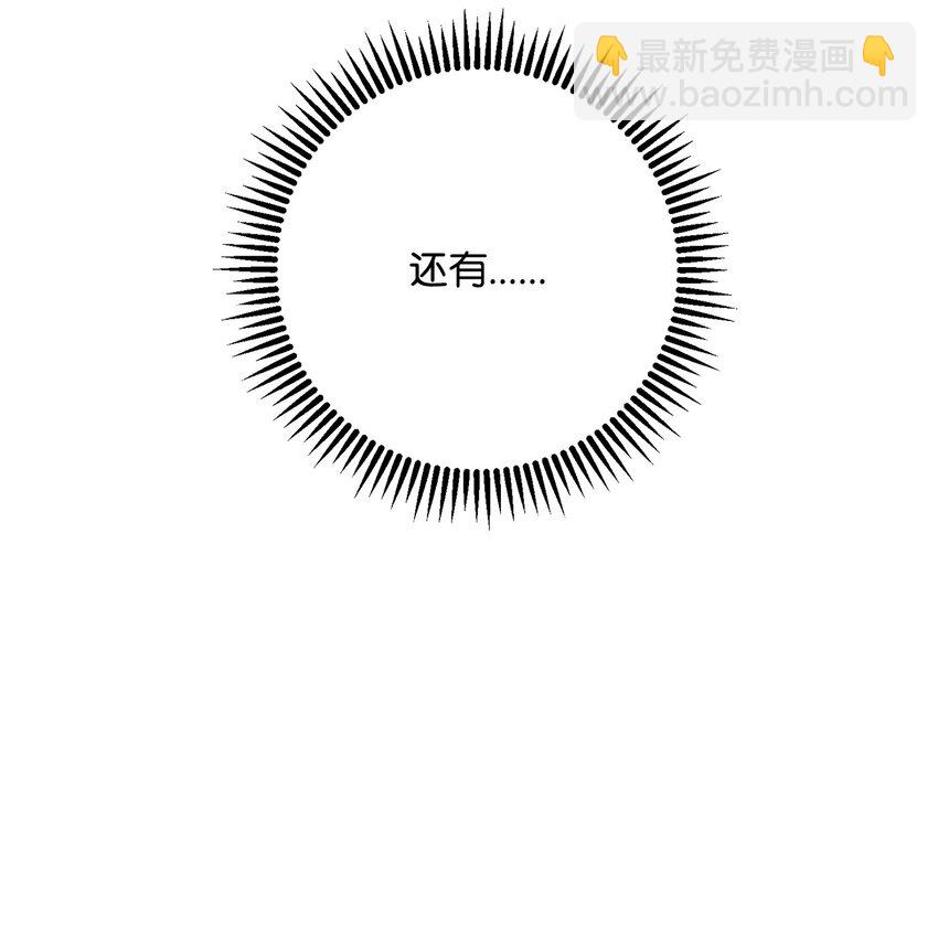 203 最终战斗(1/3)-第189话