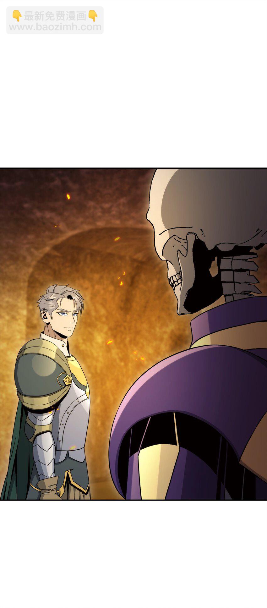 203 最终战斗(1/3)-第189话