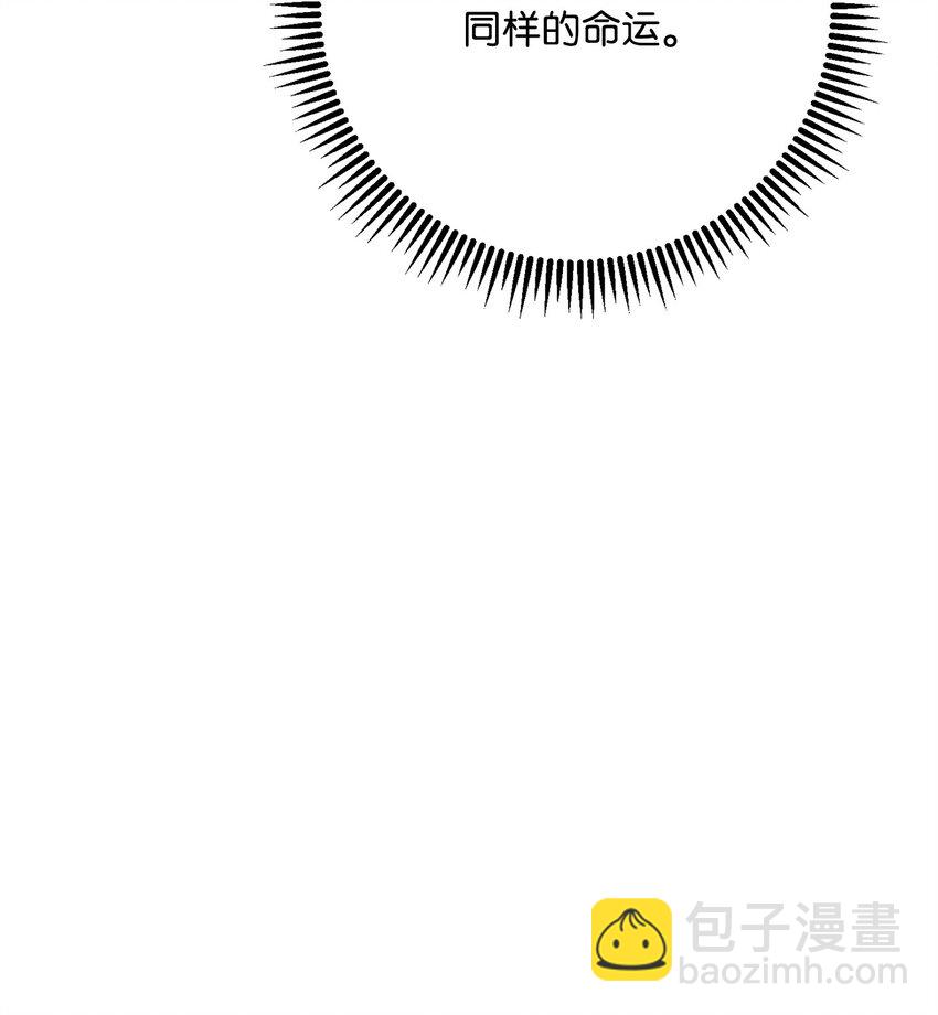203 最终战斗(1/3)-第189话