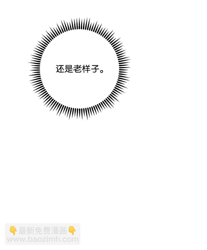 203 最终战斗(1/3)-第189话