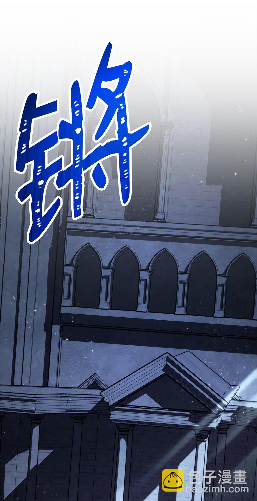 203 最终战斗(1/3)-第189话