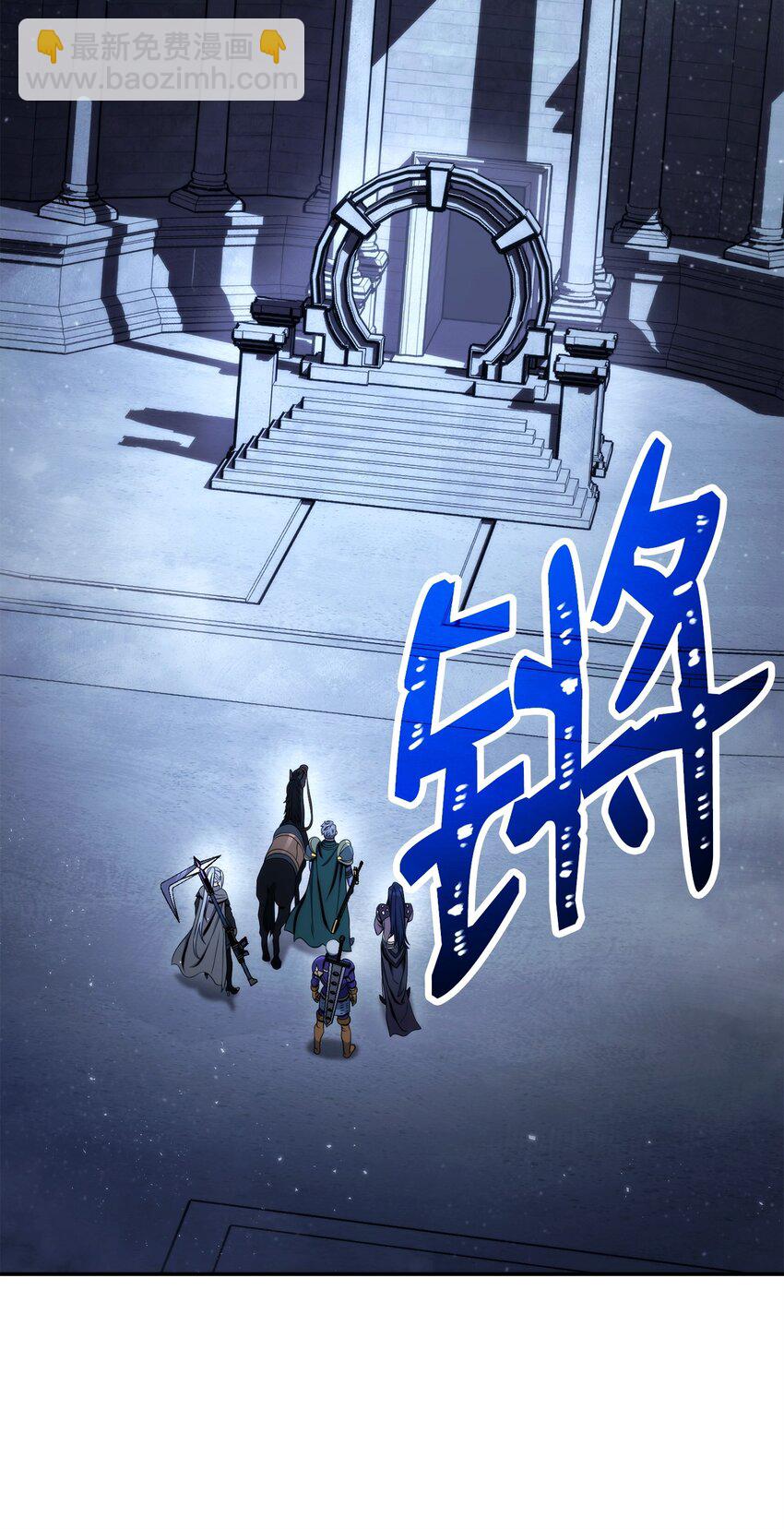203 最终战斗(1/3)-第189话