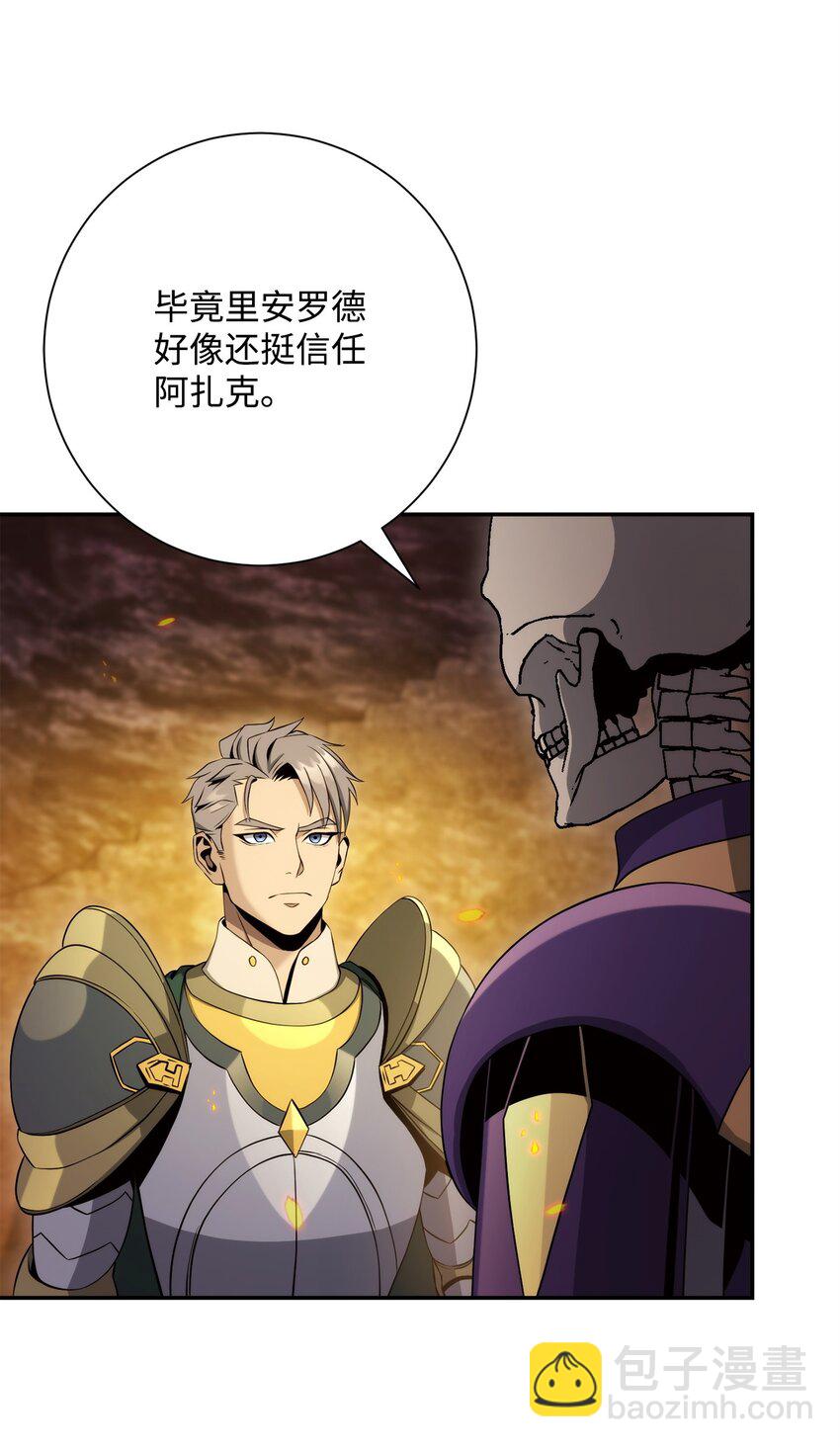 203 最终战斗(1/3)-第189话