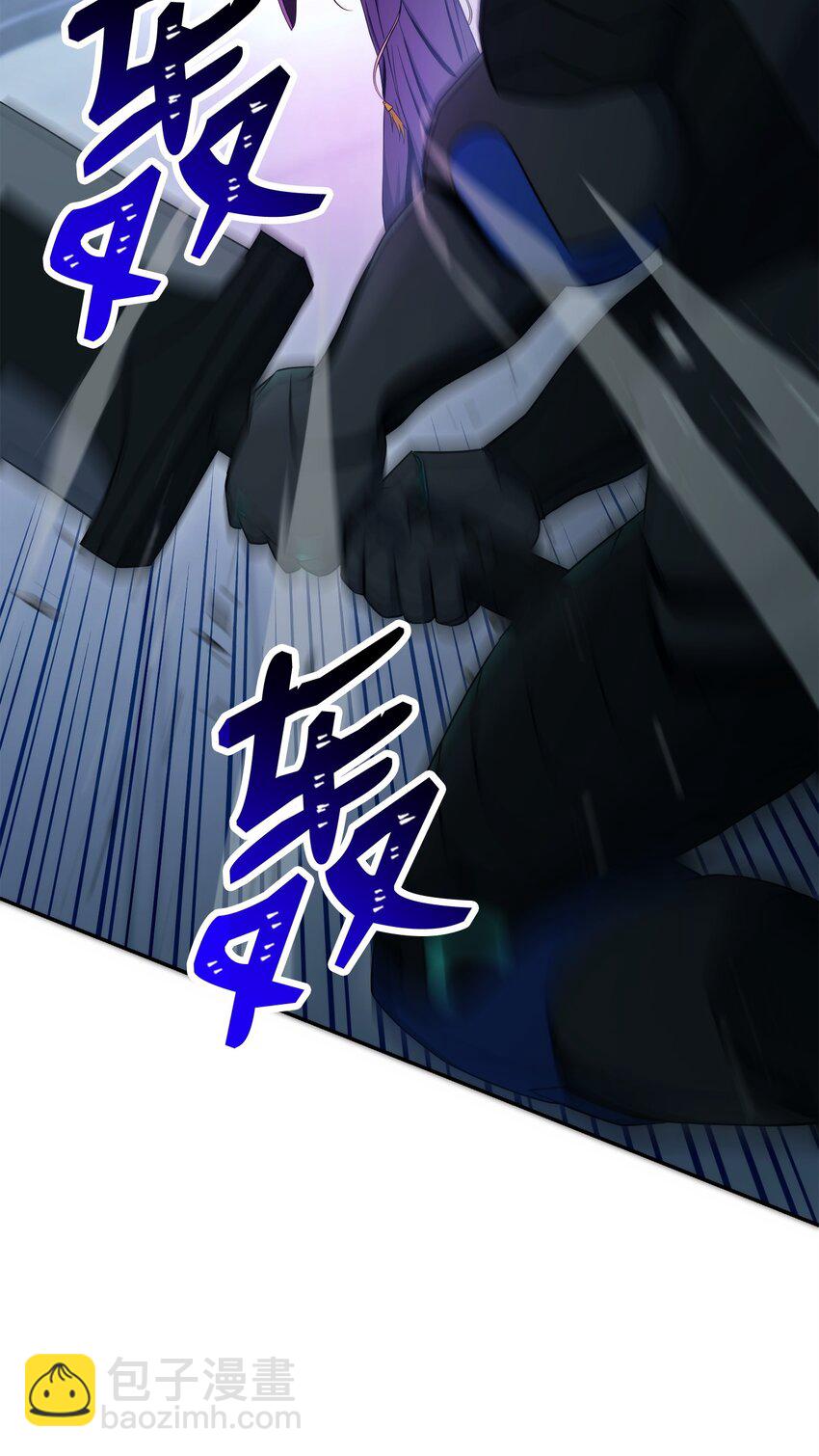 205 秘密武器(1/3)-第191话