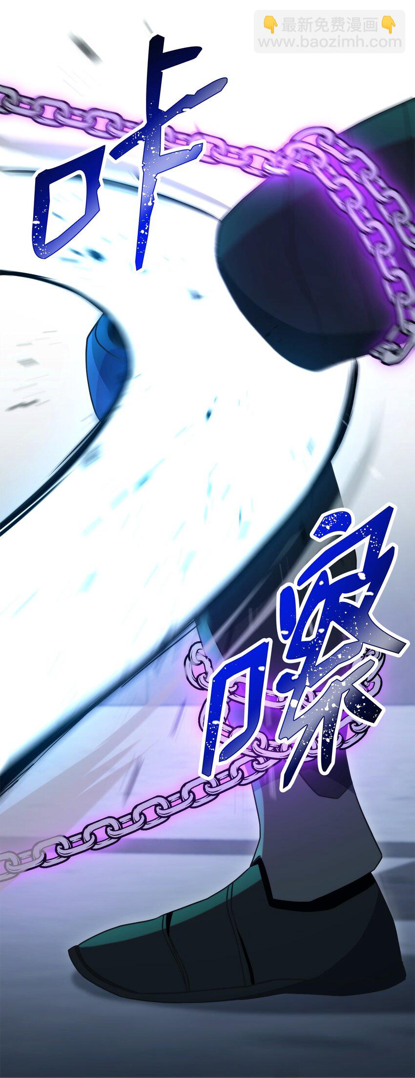 205 秘密武器(1/3)-第191话