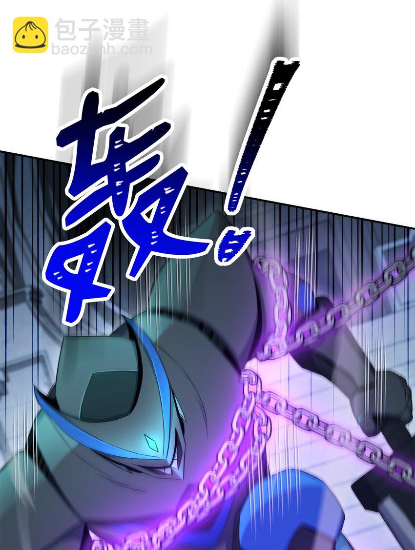 205 秘密武器(1/3)-第191话