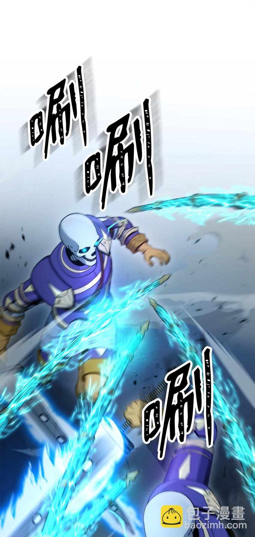 205 秘密武器(1/3)-第191话