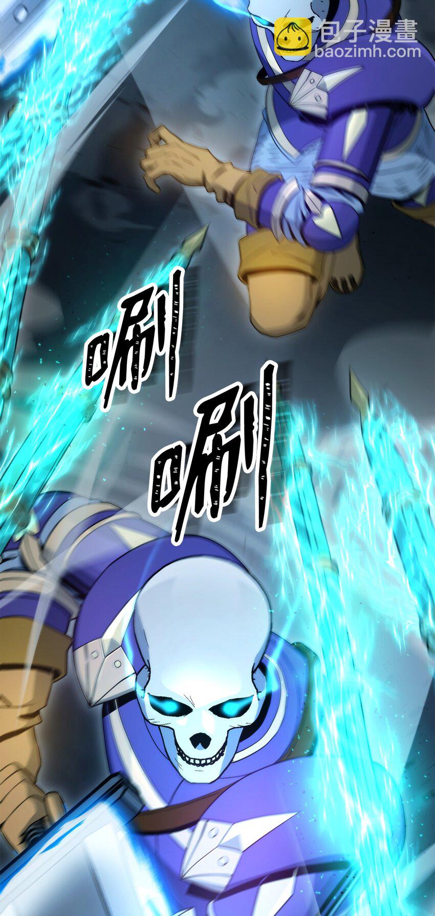 205 秘密武器(1/3)-第191话