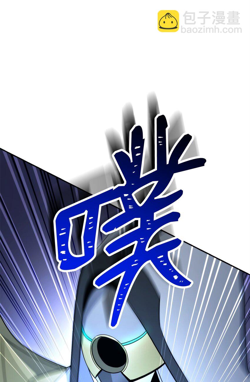 205 秘密武器(1/3)-第191话