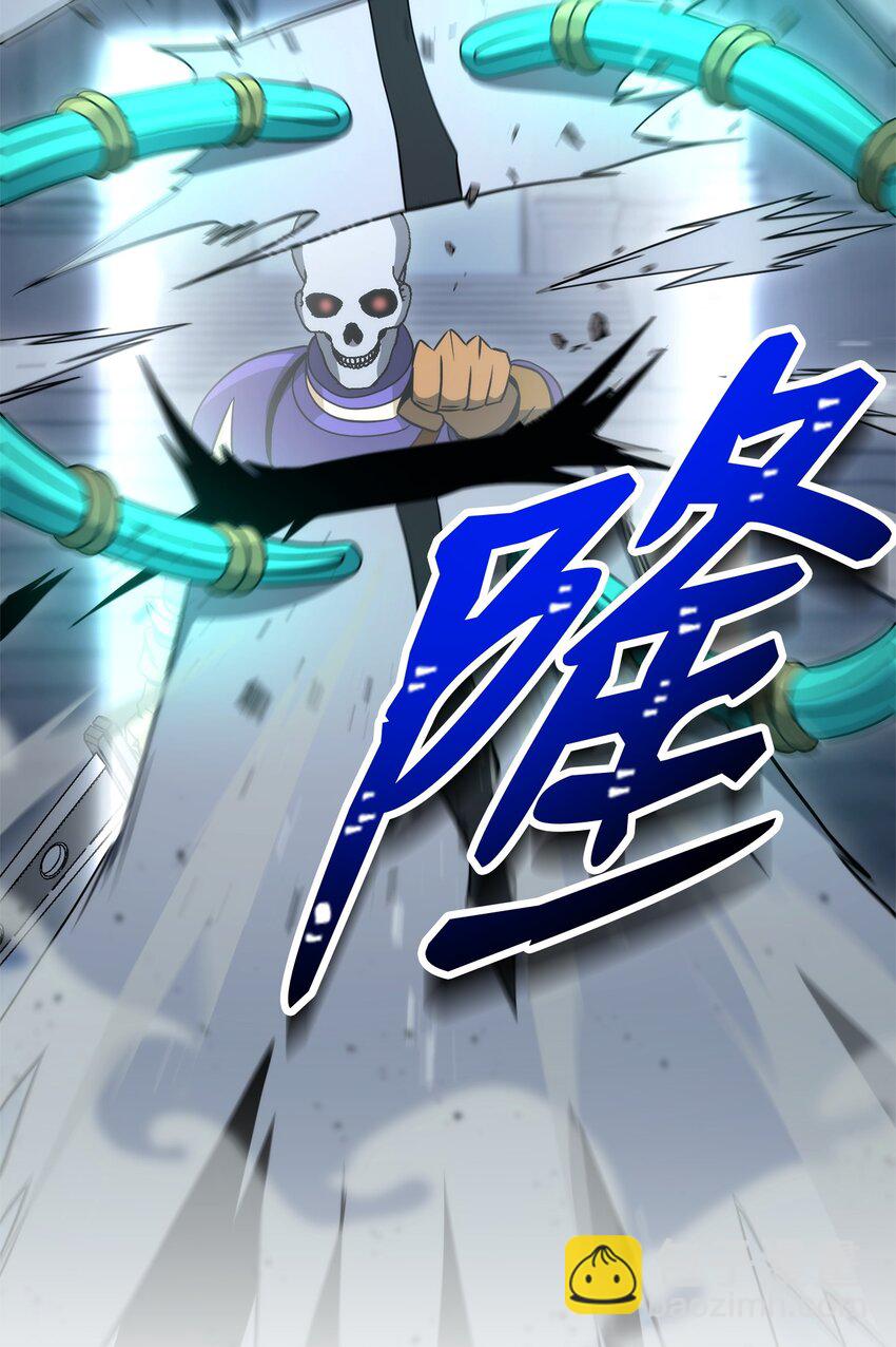 205 秘密武器(1/3)-第191话
