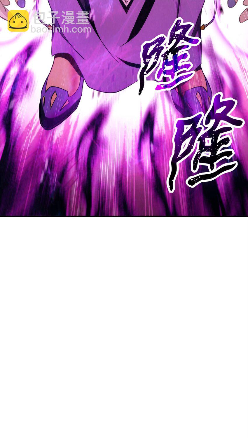 205 秘密武器(1/3)-第191话