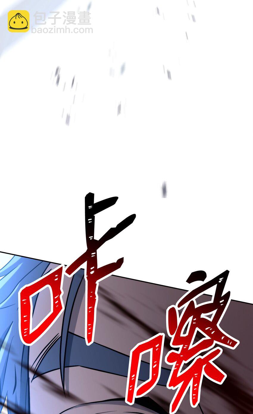 207 捆住它(1/3)-第193话