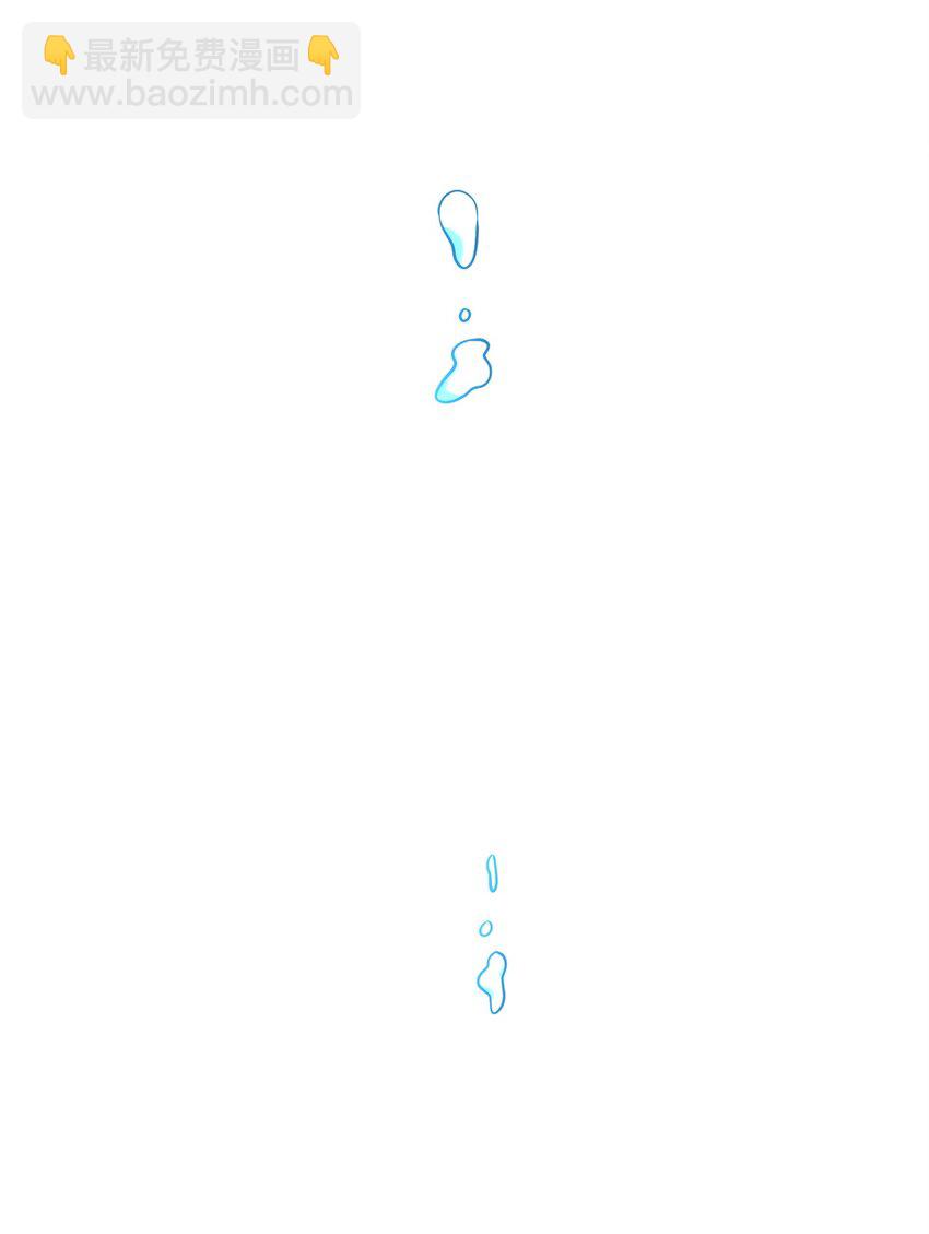 207 捆住它(1/3)-第193话