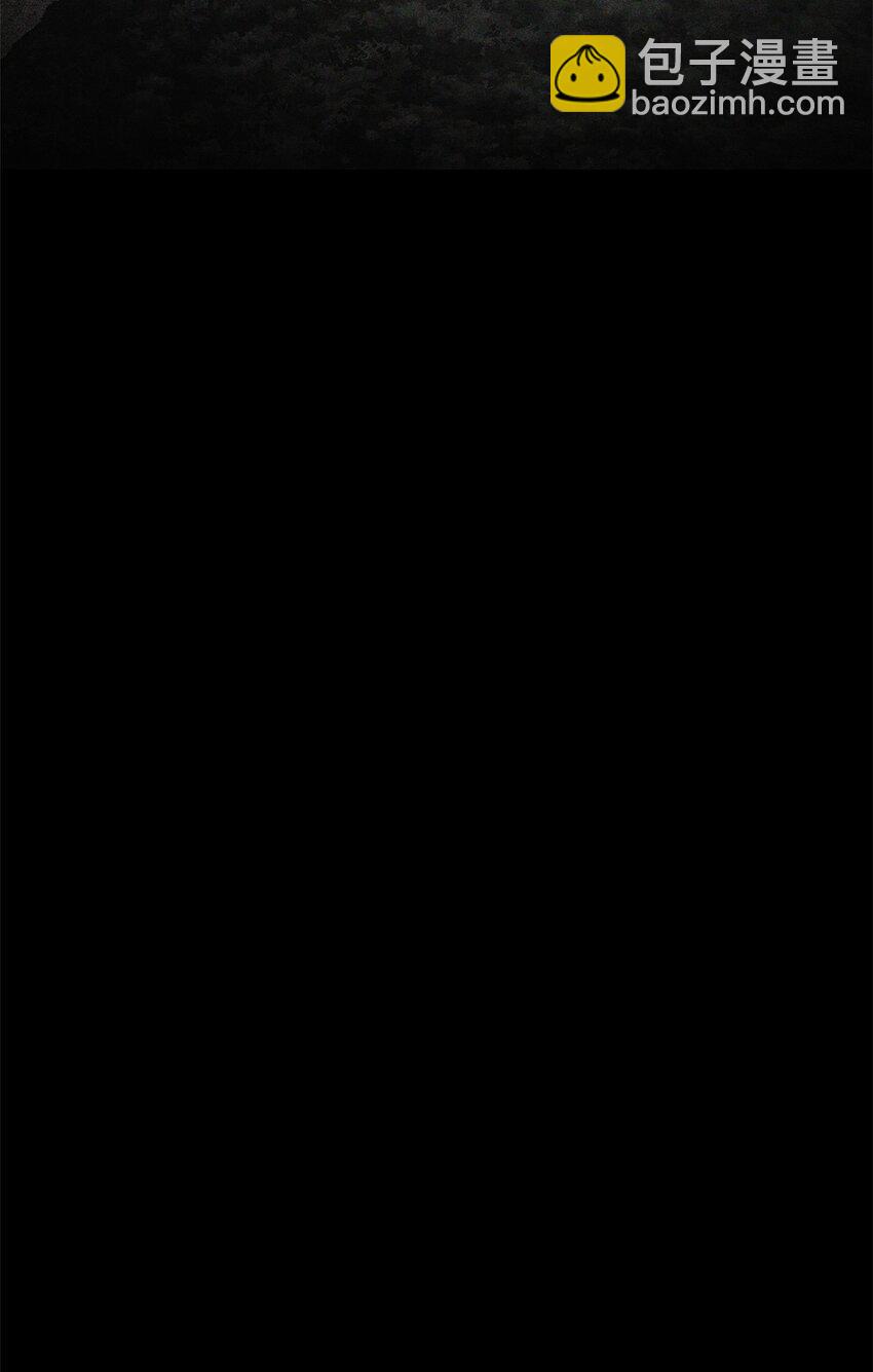 209 冲出重围(1/3)-第195话