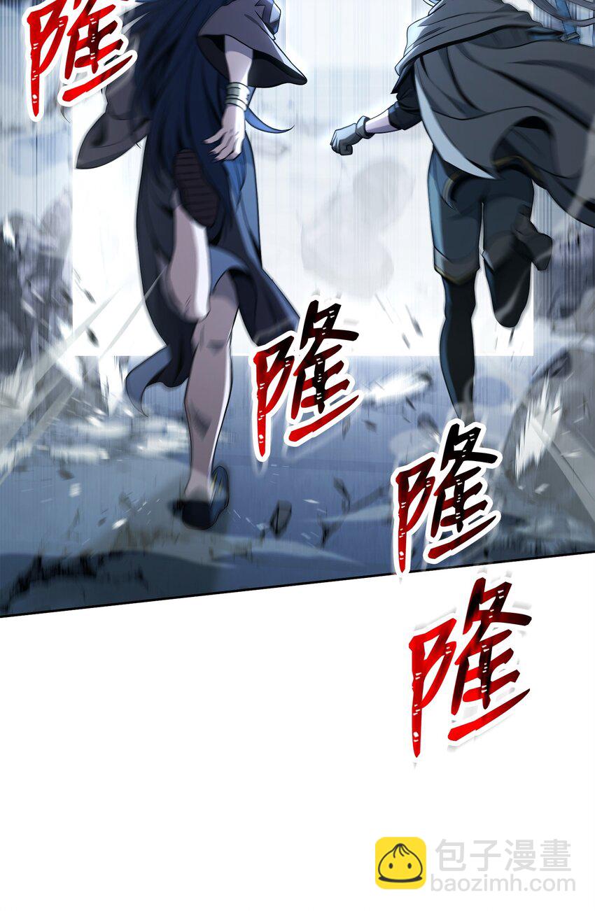 209 冲出重围(1/3)-第195话