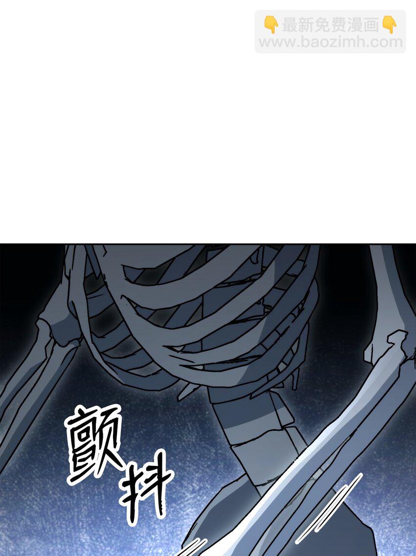 211 揭棺而起(1/3)-第197话