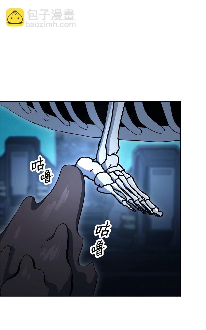 211 揭棺而起(1/3)-第197话