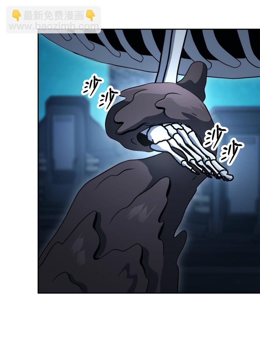 211 揭棺而起(1/3)-第197话