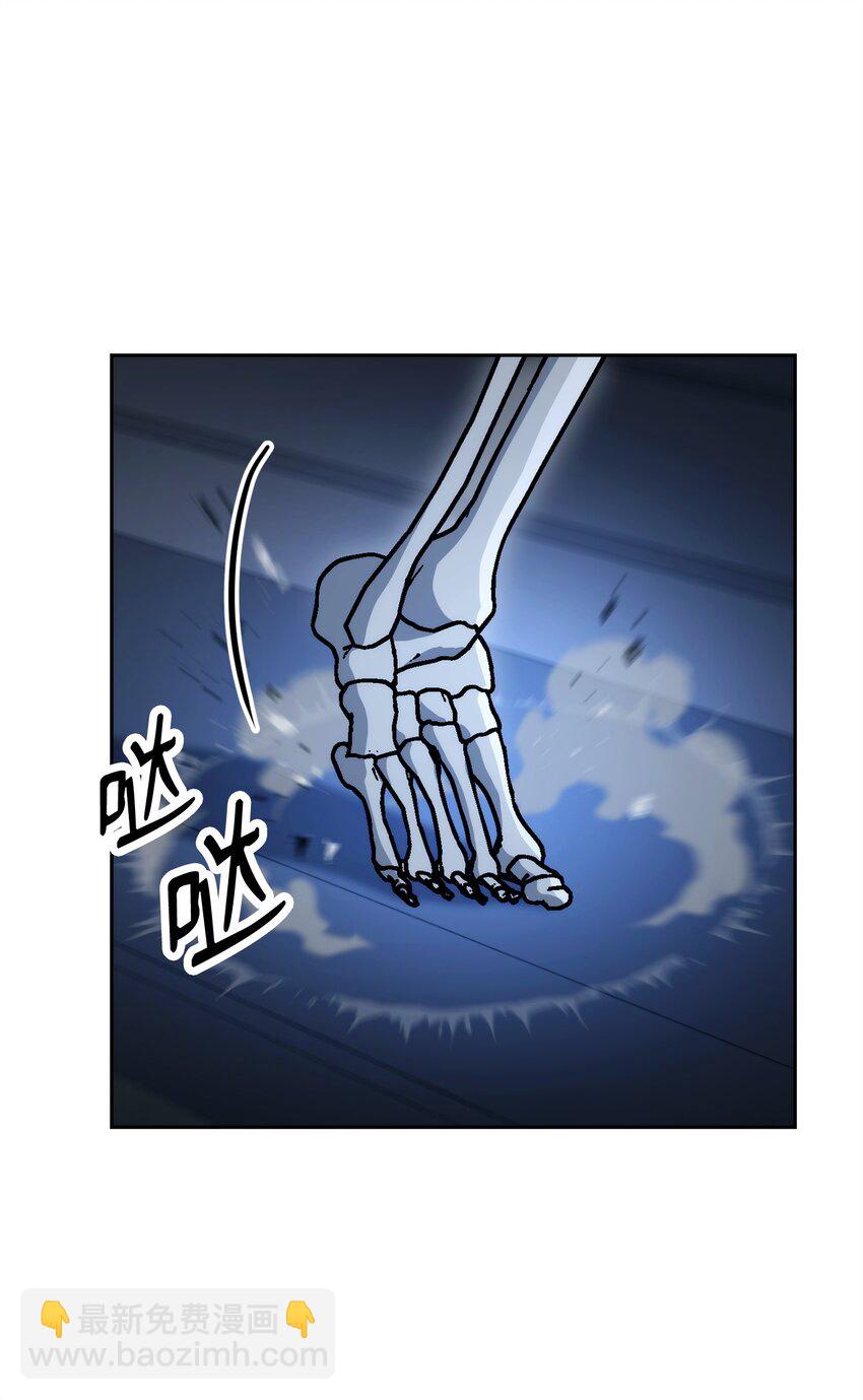 211 揭棺而起(1/3)-第197话