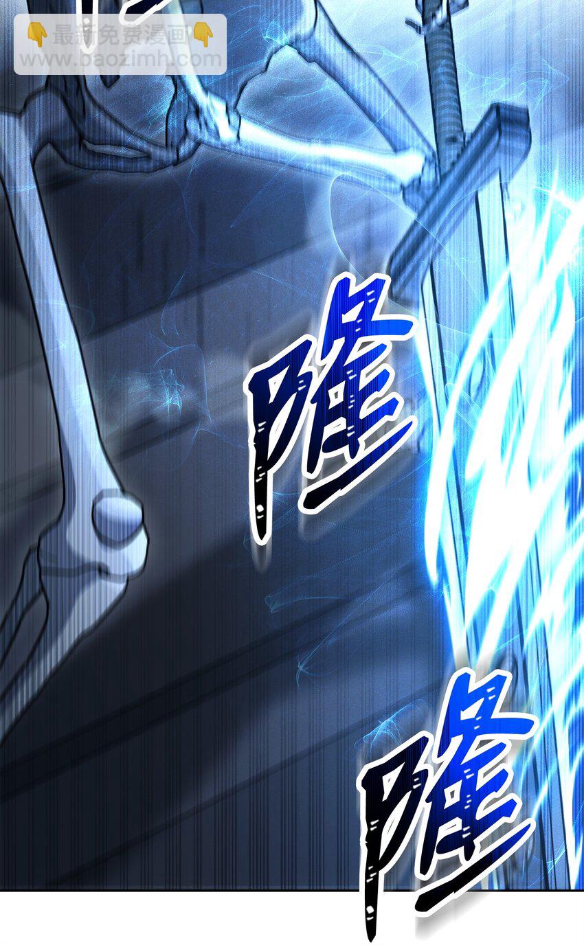 211 揭棺而起(1/3)-第197话