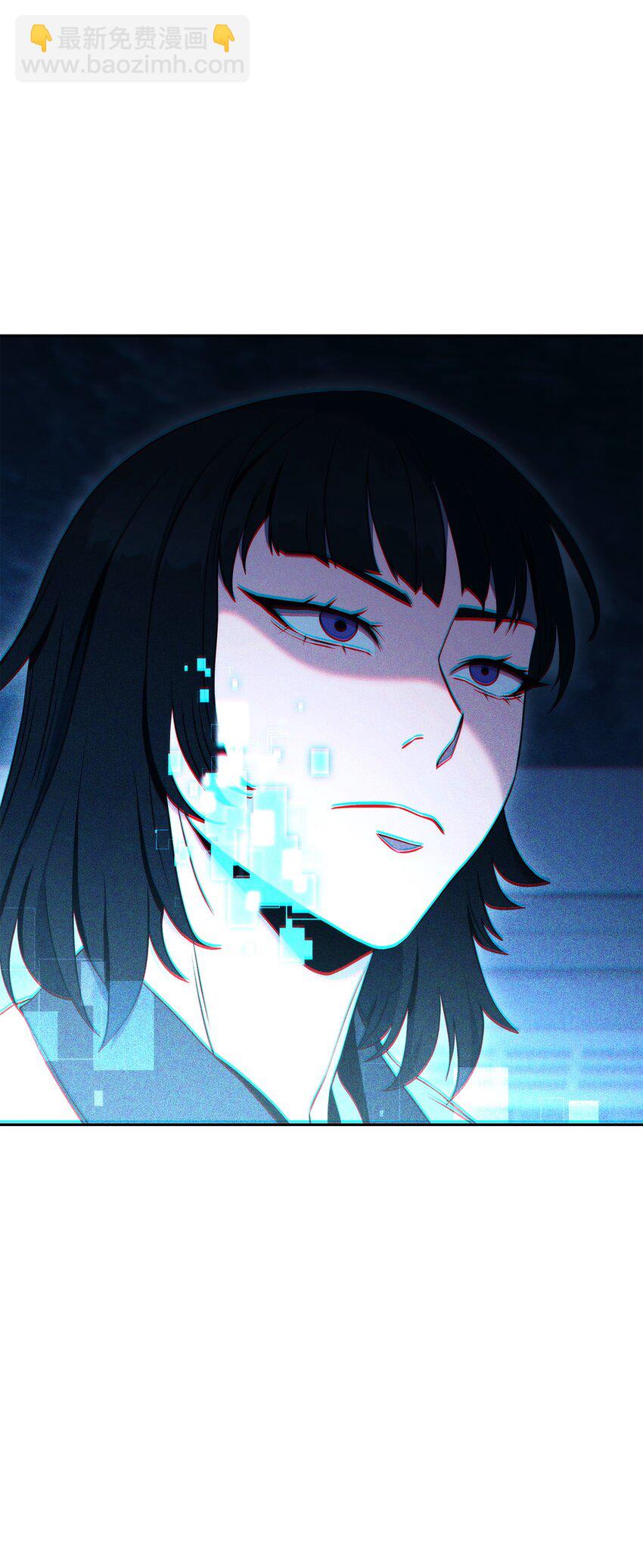 211 揭棺而起(1/3)-第197话