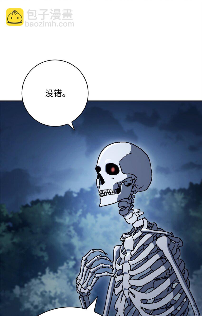 213 再见吉斯(1/3)-第199话
