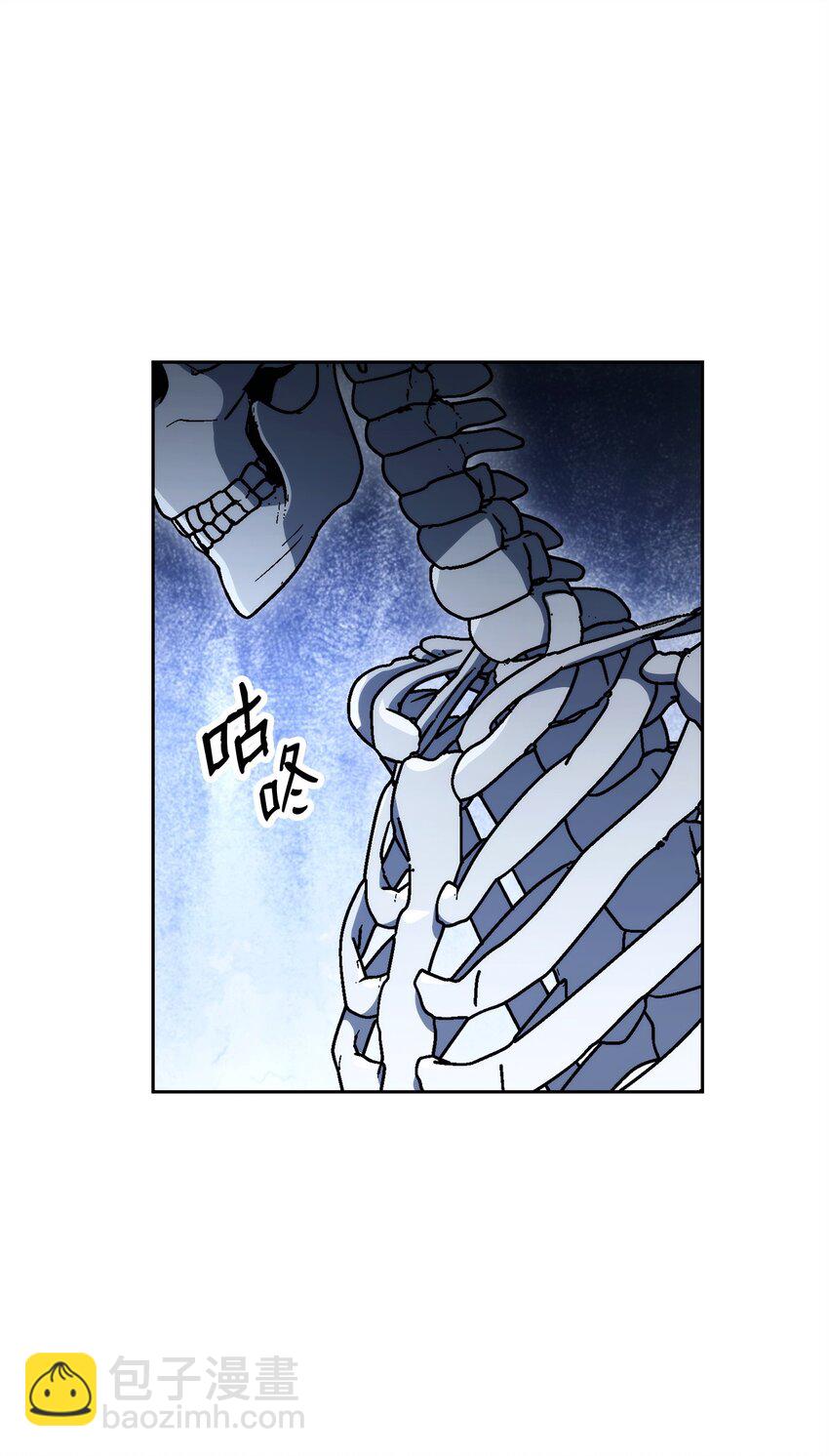 213 再见吉斯(1/3)-第199话