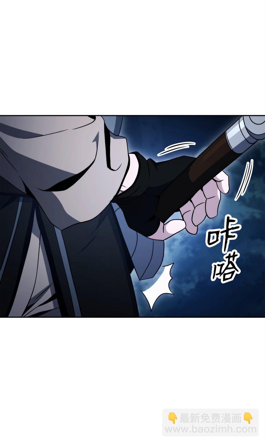 213 再见吉斯(1/3)-第199话