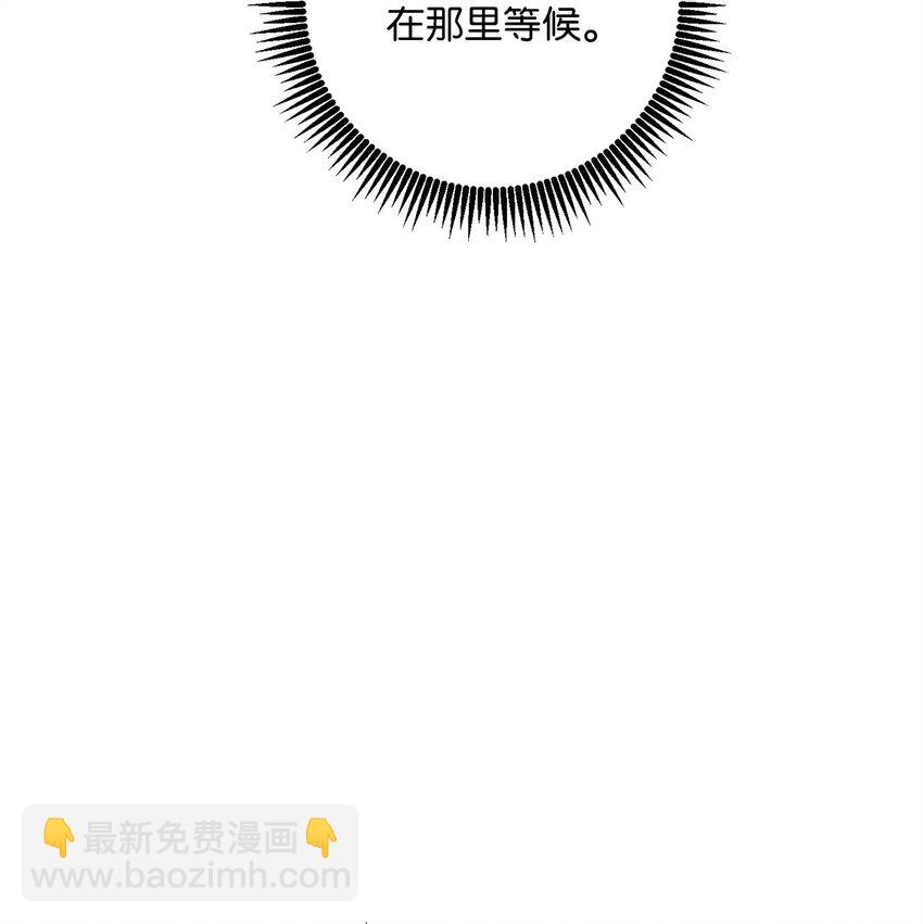 213 再见吉斯(1/3)-第199话