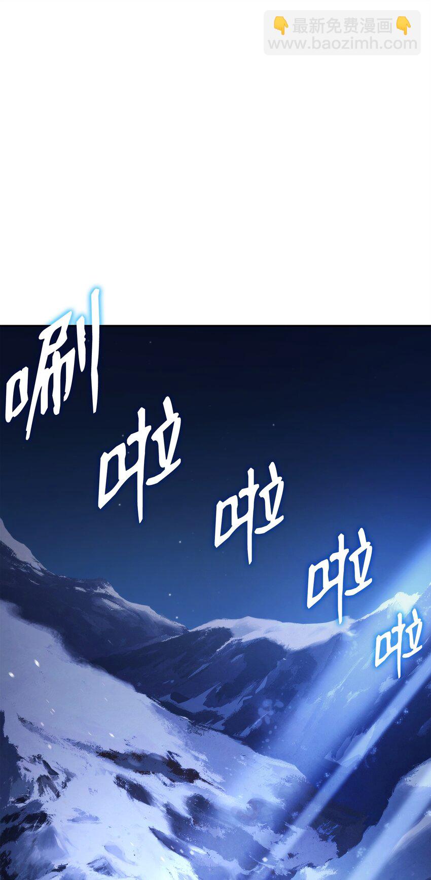 213 再见吉斯(1/3)-第199话