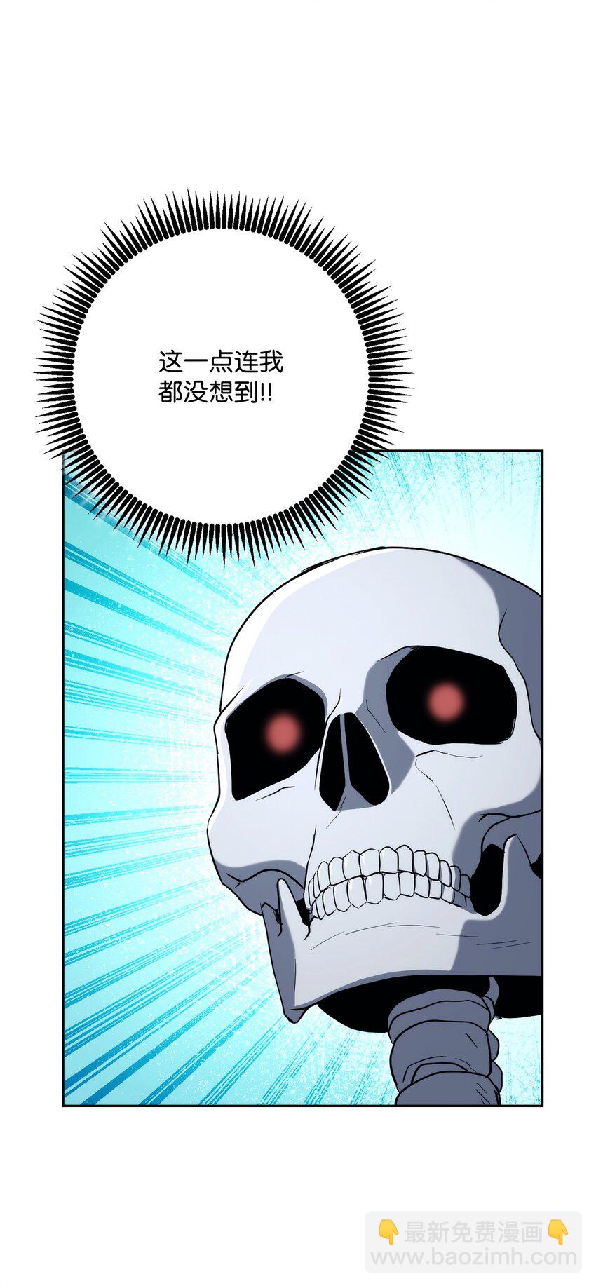 213 再见吉斯(1/3)-第199话