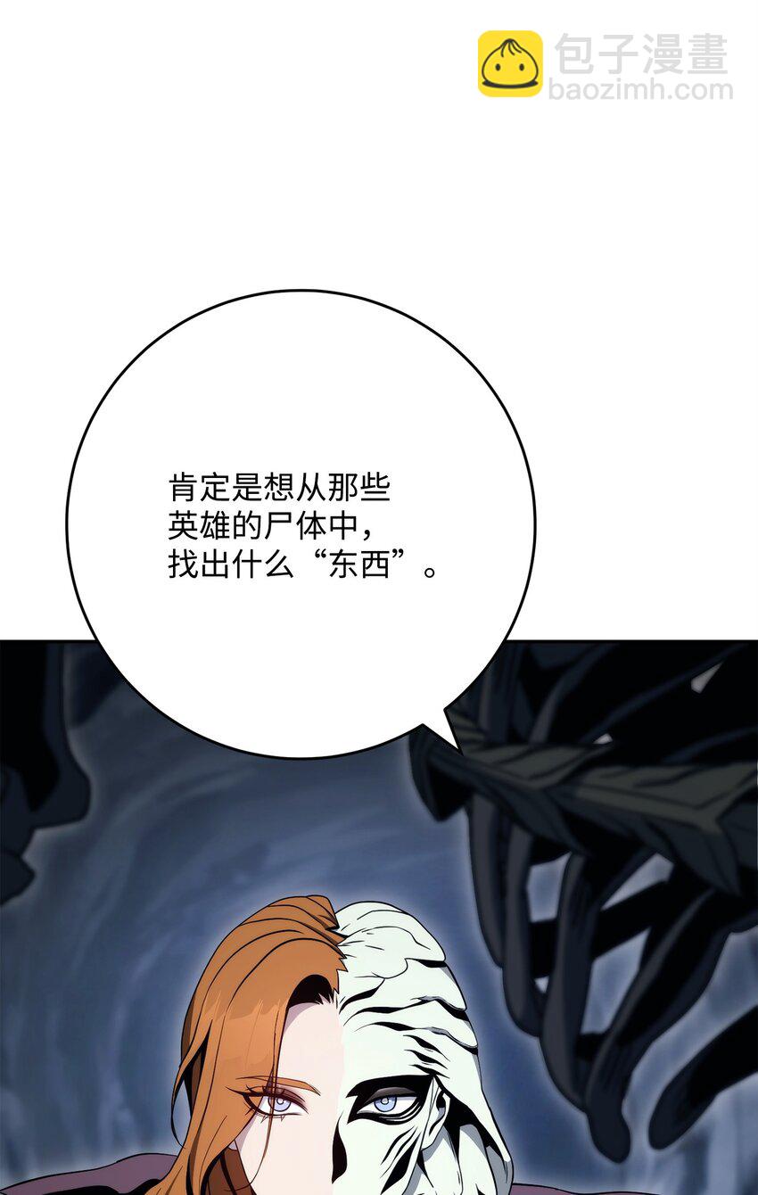 215 说服吉斯(1/3)-第201话