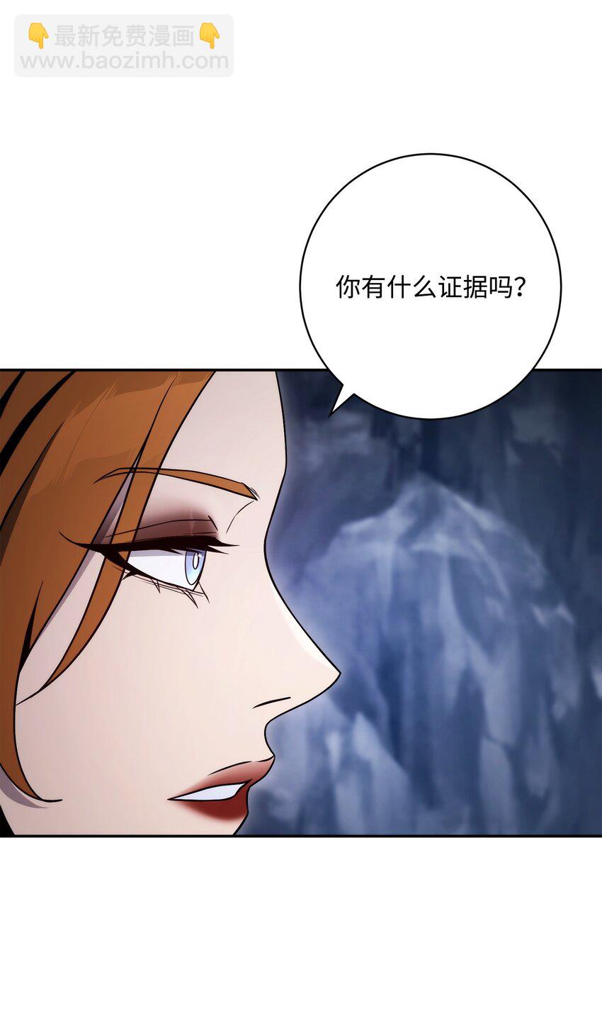 215 说服吉斯(1/3)-第201话