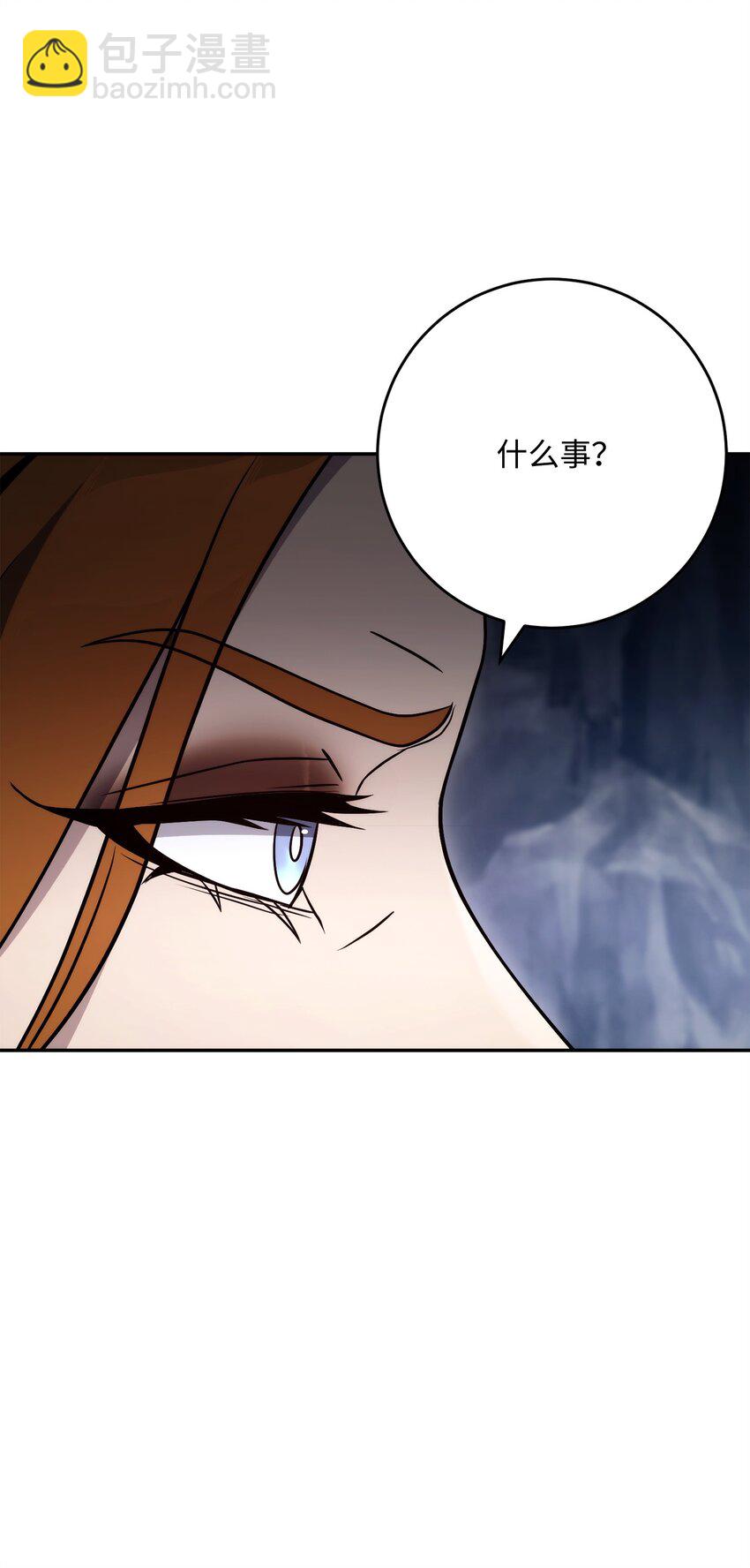 215 说服吉斯(1/3)-第201话