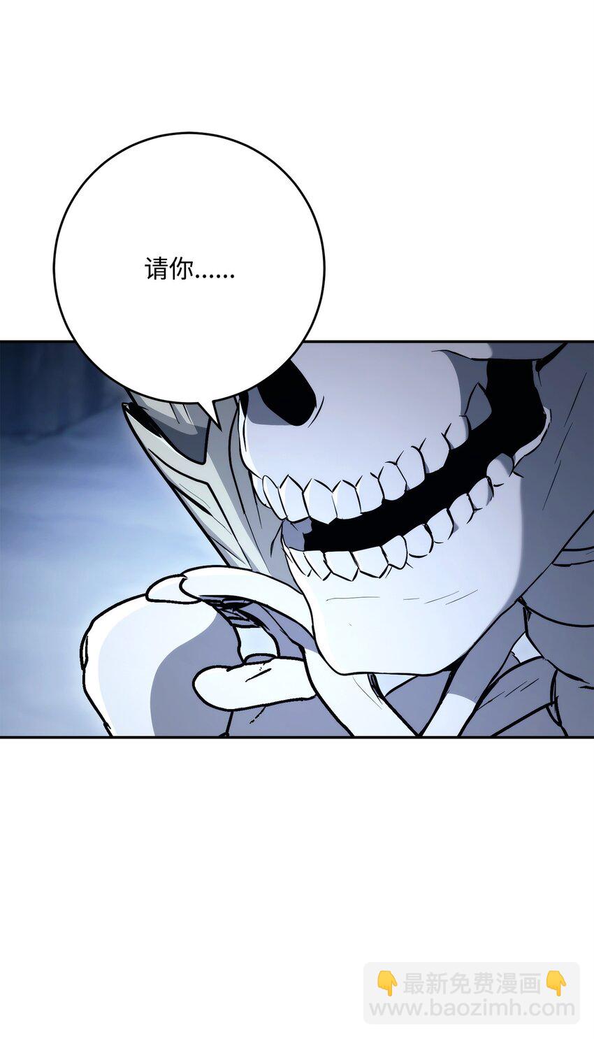 215 说服吉斯(1/3)-第201话